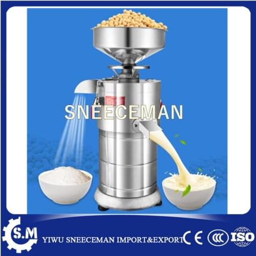 50kg/h Stainless steel electric multifunctional soybean milk making machine Commercial soymilk maker