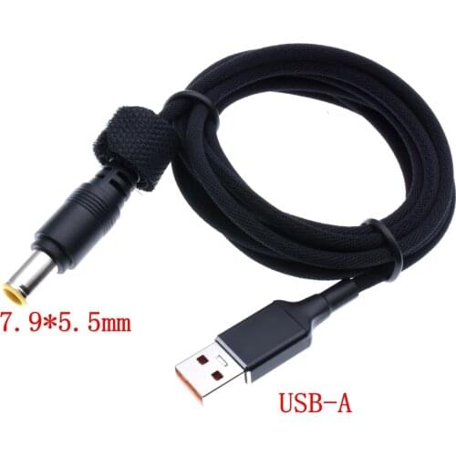 USB 2.0 Type A Male to 7.9*5.5mm Male DC Adapter For IBM/Lenovo Power Laptops Adapter 7.9 5.5mm DC Jack 1.8M