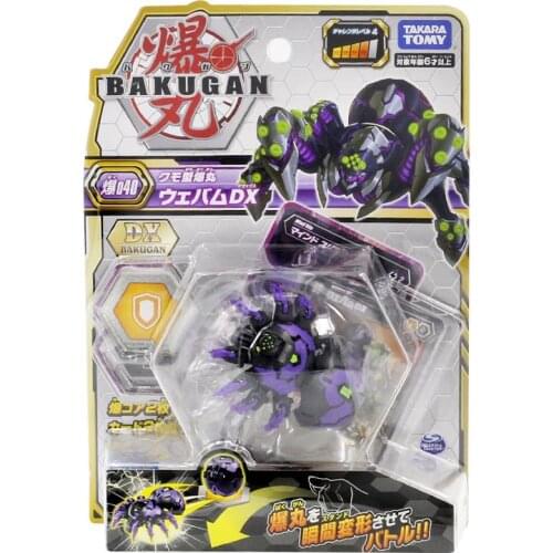 TAKARA TOMY Original Drago Bakuganes Battle Brawlers BakuCores Planeet Speelgoed Batting Game Dragonoid Bal Kinderen Geschenken