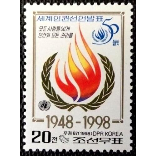 Declaration of human rights Post Stamps Postage Collection