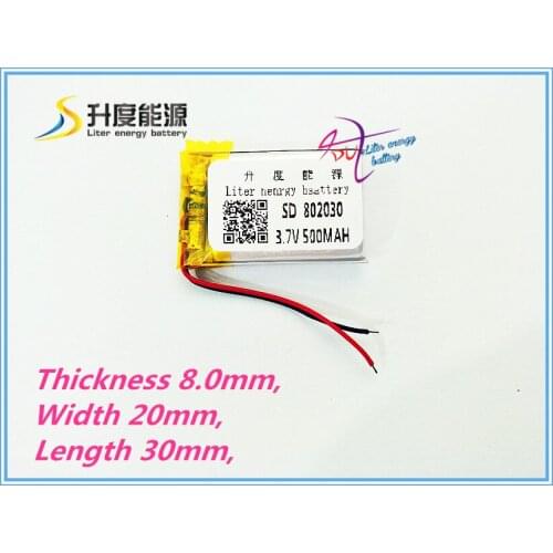 Best battery brand Size 802030 3.7V 500mah tablet battery with Protection Board For MP4 GSP Digital Products