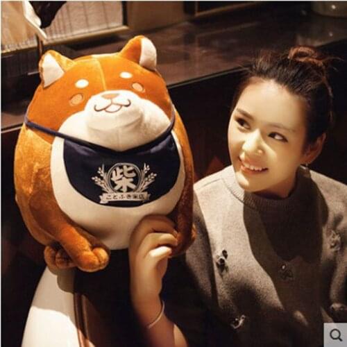 Cute Akita Dog Doll Plush Stuffed Animal Toy Car Room Car Decor Soft Sofa Chair Cushion Birthday Gift Xmas Baby Sleep Present