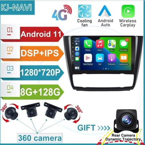 DSP Chip CARPLAY For BMW 120 E87 E88 E82 E81 I20 Android 11 Car Auto GPS Player Radio Multimedia Stereo With BT WIFI No DVD