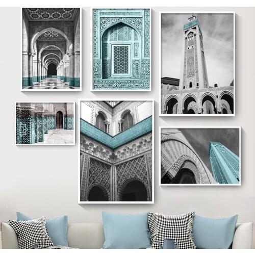 Moroccan Arch Canvas Painting Islamic Buildings Wall Art Print Posters Mosque Sabr Bismillah Arab Muslim Home Decor Pictures
