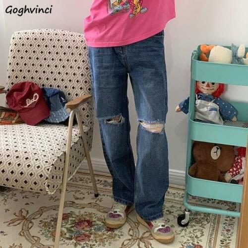 Ripped Jeans Women Vintage Retro Hole Chic Harajuku High-Street Stylish Summer Empire Students Full-length Trousers Daily Mujer