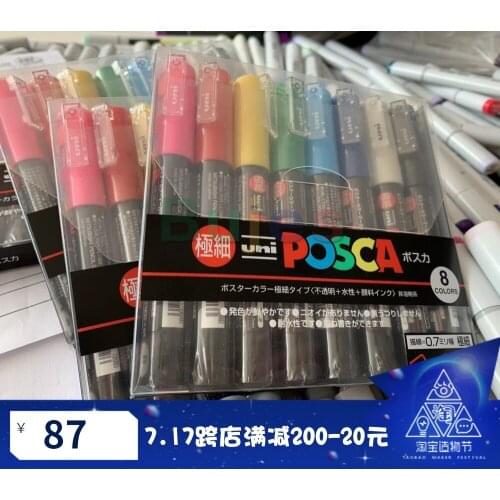 UNI POSCA PC-1M PC-3M PC-5M POP Poster Advertising Pen Hand-Painted Comic Drawing Round Head Water-Based, Acrylic Marker
