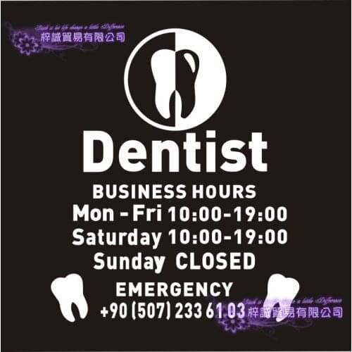 Business Hours Dental Clinic Dentistry Wall Decal Bathroom Poster Vinyl Wall Decals Decor Mural Toothpaste Teeth Sticker