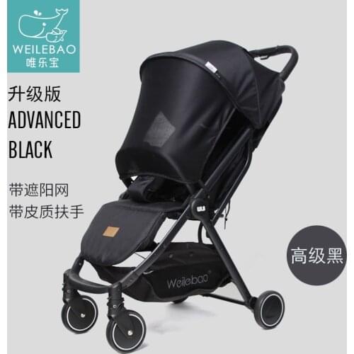 Товары для туризма Babyfond China At AliExpress