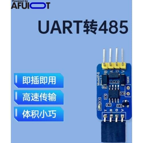 F-5 Serial Port TTL to 485 Adapter Converter UART to RS485 Module 3.3V 5V