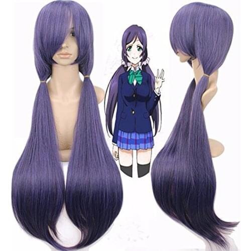 Love Live! Nozomi Tojo Purple Long Cosplay Wig + Wig Cap