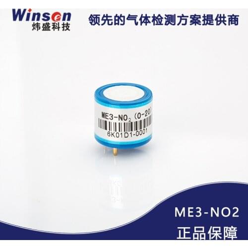 ME3-NO2 Nitrogen dioxide electrochemical gas sensor and detector ME3-NO2 NO2 sensors for nitrogen dioxide No2 detector