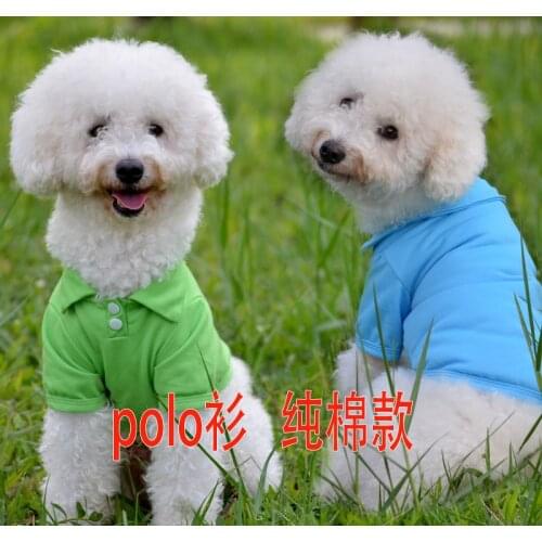 HOKERBAT Pet Clothing Teddy Golden Retriever Dog Clothing Dog Clothing Wholesale Teddy Chihuahua Small Dog Clothes