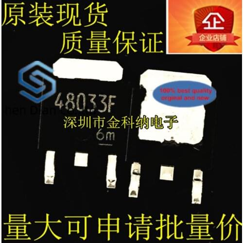10pcs 100% orginal new in stock TA48033F 48033F TO-252 Three-terminal voltage regulator chip