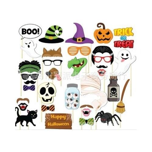 35pcs Photobooth Props Mr Mrs Married Photo Booth Bride Groom Wedding party Decoration Baby Shower Birthday Halloween Supplier