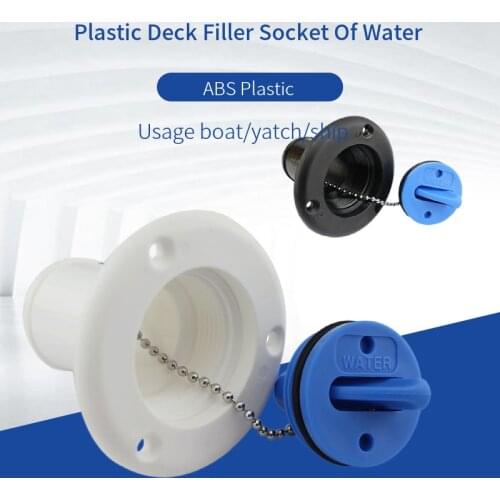 Oil tank cover Water tank cover White black Anti-aging tank cover