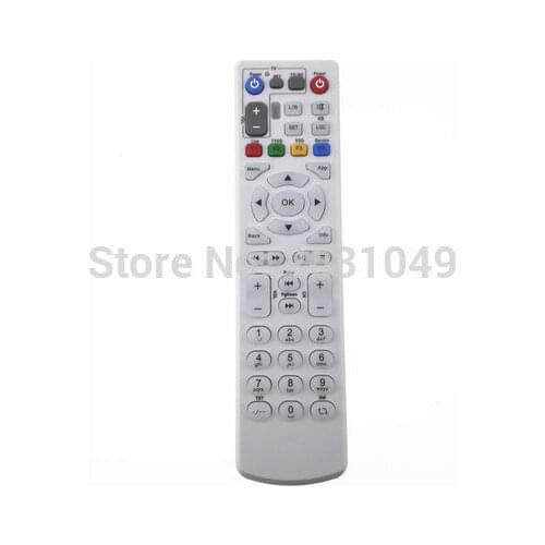 NV-100 remote control for Eltex IPTV