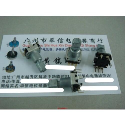 5pcs/lot Car audio potentiometer volume encoder 11 with a switch 30 points handle 15MMF