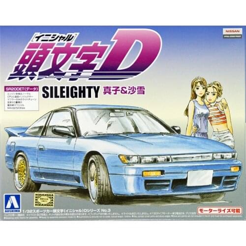 Assembly Car Model 1/32 Initial D Mako Shaxue SILEIGHTY 00898 Assembly Car Model Making Kit