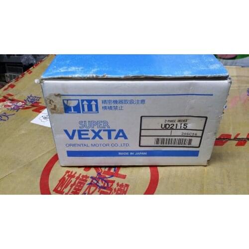 Stepper motor UD2115 , new in box , 3 months warranty , fastly shipping