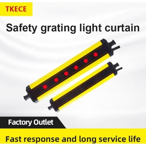 TKECE Safety grating sensor infrared on-beam alarm induction detection photoelectric protector switch strip light curtain