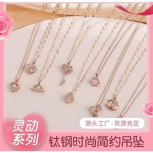 2021 new titanium steel necklace simple pendant