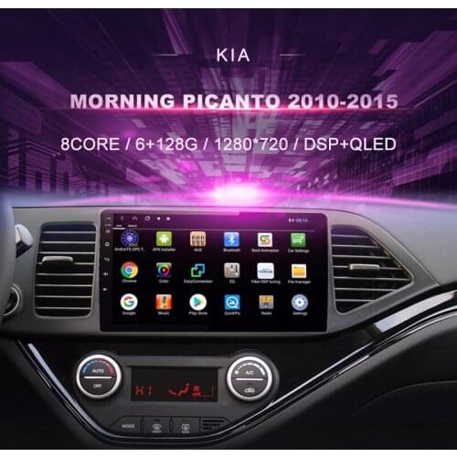 Car DVD For Kia Picanto Morning ( 2010-2015) Car Radio Multimedia Video Player Navigation GPS Android 10.0 Double Din