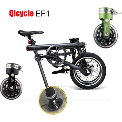 For Qicycle EF1 Electric Folding Bicycle Auxiliary Rolling Wheel Easy Wheel Alloy Material Electric Bicycle Accessories