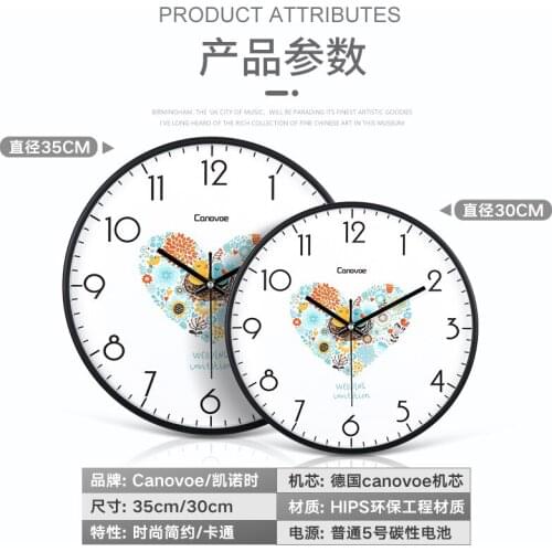 Animal Wall Clock Silent Creative Simple Modern Design Wall Clock Cartoon For Kids White Kitchen Wandklok Home Decor OO50WC