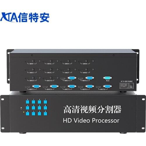 VGA 6 Screen Splitter Processor 6×1 HD 6 input 1 output video surveillance seamless switching synthesizer