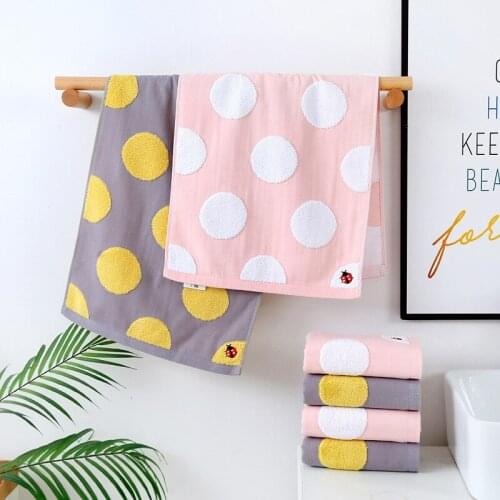 You And Me Baby Body Towels