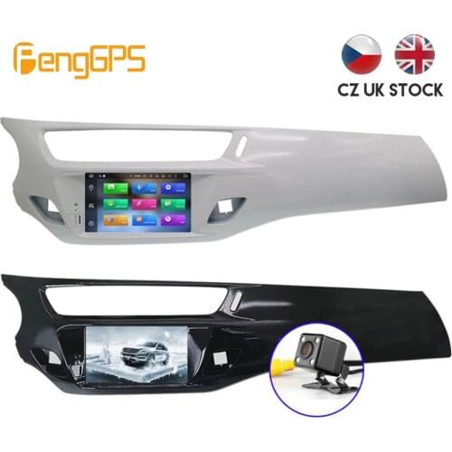 Car DVD Player for Citroen C3 DS3 2010+ GPS Navigation Tpuch Screen 2 Din Stereo Octa Core Android 9.0 FM Radio Bluetooth DSP