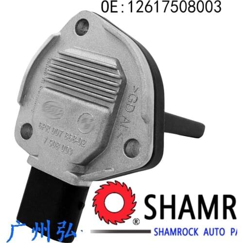 Engine Oil Level Sensor OEM 12617508003/12611439810/11517586925 for BBMW Z4 750iL M5 335d 323i 540i E46 E39 E38 E90