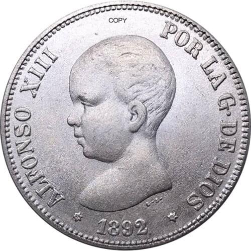 Spain 1892 PG M 2 Pesetas - Alfonso XIII 1st portrait The Crowned Spanish Coat Of Arms With Pillars Copper Plated Silver Coins