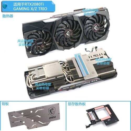 New Original for MSI RTX2080Ti GAMING X Z TRIO Graphics Video Card Cooler