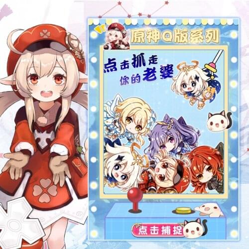 Genshin Impact Cosplay Soft Plush Doll Paimon Diluc Klee Lumine Jean Cartoon Figure Plush Toy Cute Christmas Birthday Gift