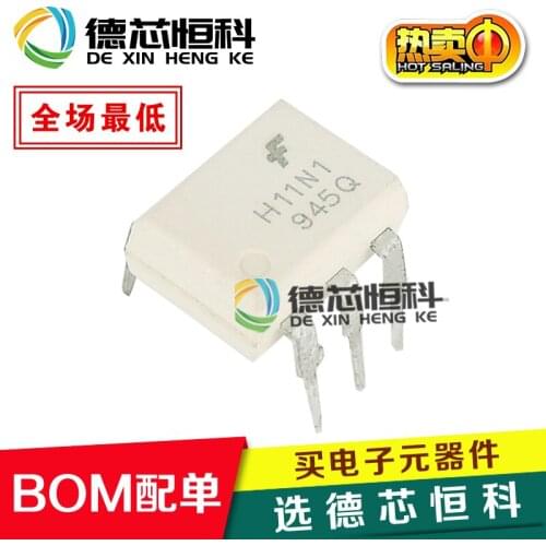 Original genuine H11N1 optocoupler solid state relay H11N1M Schmitt trigger straight plug DIP-6