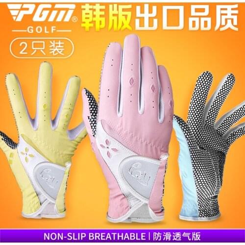 Golf gloves womens Korean anti slip gloves 2 / hands