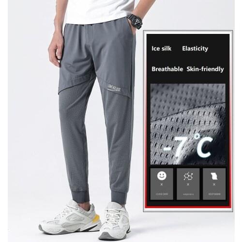 Ultra-thin Ice Silk Mesh Casual Pants Mens Summer Nine-point Quick-drying Air-conditioned Pants Harlan Overalls Sweatpants