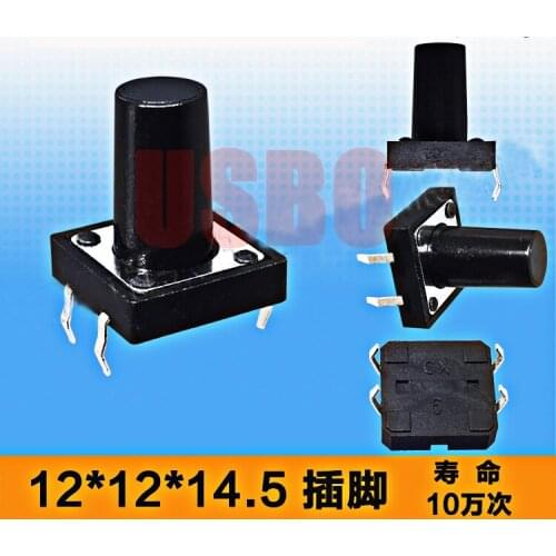 12*12*14.5/14/13.5/13/12.5/12mm Microswitch Tactile Push Button Switch Touch Tact Wholesale Switch 4Legs Black