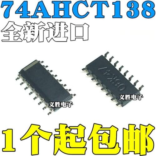 5pcs 74AHCT138D SN74AHCT138DR AHCT138 SOP16