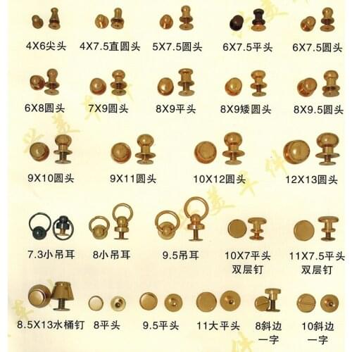 Bag Sewing Accessories Shoulder Bags Bottom Studs Rivets Screw Heart Shape Accessories Handbag