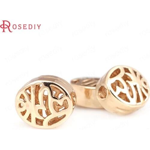 D224)6 pieces 8x9mm 24K Champagne Gold Color Plated Brass Oval Spacer Beads Bracelet Beads High Quality Diy Jewelry Accessories