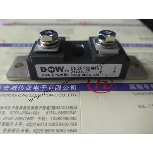 DH2F160N4S module special sales Welcome to order