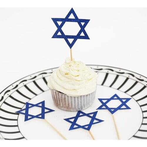 Customised Star of David glod Cupcake Toppers /Personalised Jewish star cake topper/Jewish Cupcake Toppers/ food picks