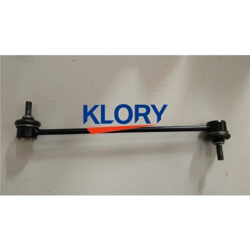 L2906110 / S2906110 Front transverse stabilizer bar connecting rod assembly for LIFAN BREEZ 520 X60