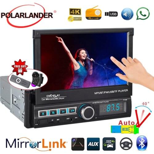 Support Bluetooth hands-free Car MP5 player 7 inch 7110S Support Bluetooth hands-free