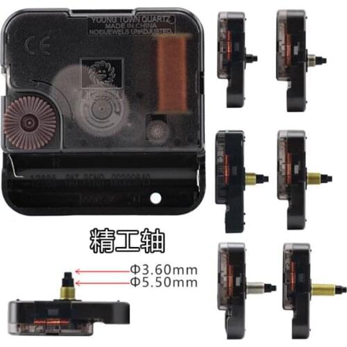 Cross stitch DIY clock accessories clock movement hour hand minute hand pointer metal copper sleeve wall clock 12888 sun movemen