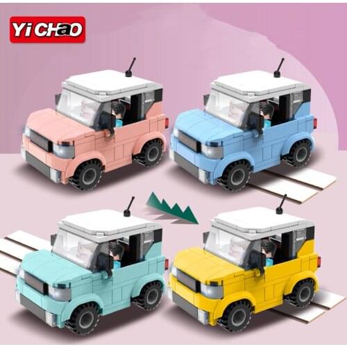 Yc1220 Wuling Mini Convertible Compatible Building Blocks Ornaments Assembled Toy Building Blocks With Small Particles Boy Gifts