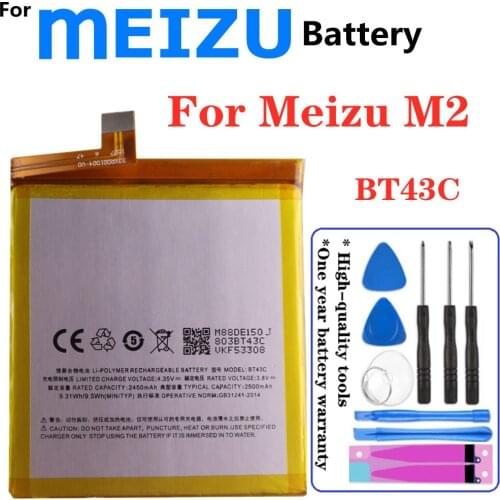 Аккумуляторы для телефонов Meizu M2 mini ZQTMAX China At AliExpress