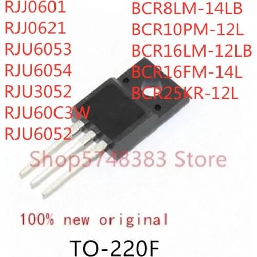 10PCS RJJ0601 RJJ0621 RJU6053 RJU6054 RJU3052 RJU60C3W RJU6052 BCR8LM-14LB BCR10PM-12L BCR16LM-12LB BCR16FM-14L BCR25KR-12L